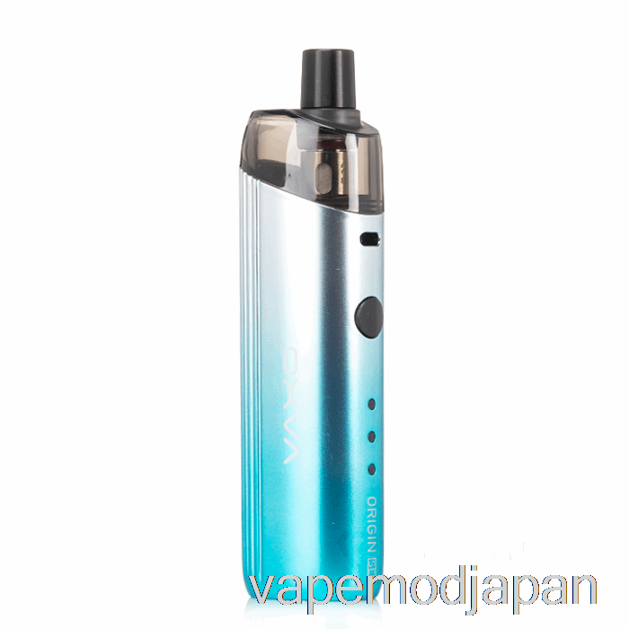 VAPE JAPAN OXVA オリジン SE 40W ポッドキット グラデーションブルー
